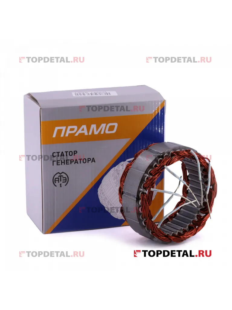 Статор генератора ВАЗ 2170, Lada Kalina 14В (140А)