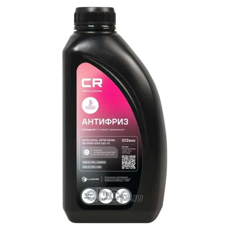 Антифриз G12 -40 (1 л) evo ОАТ, флуор, готовый, фиолетовый