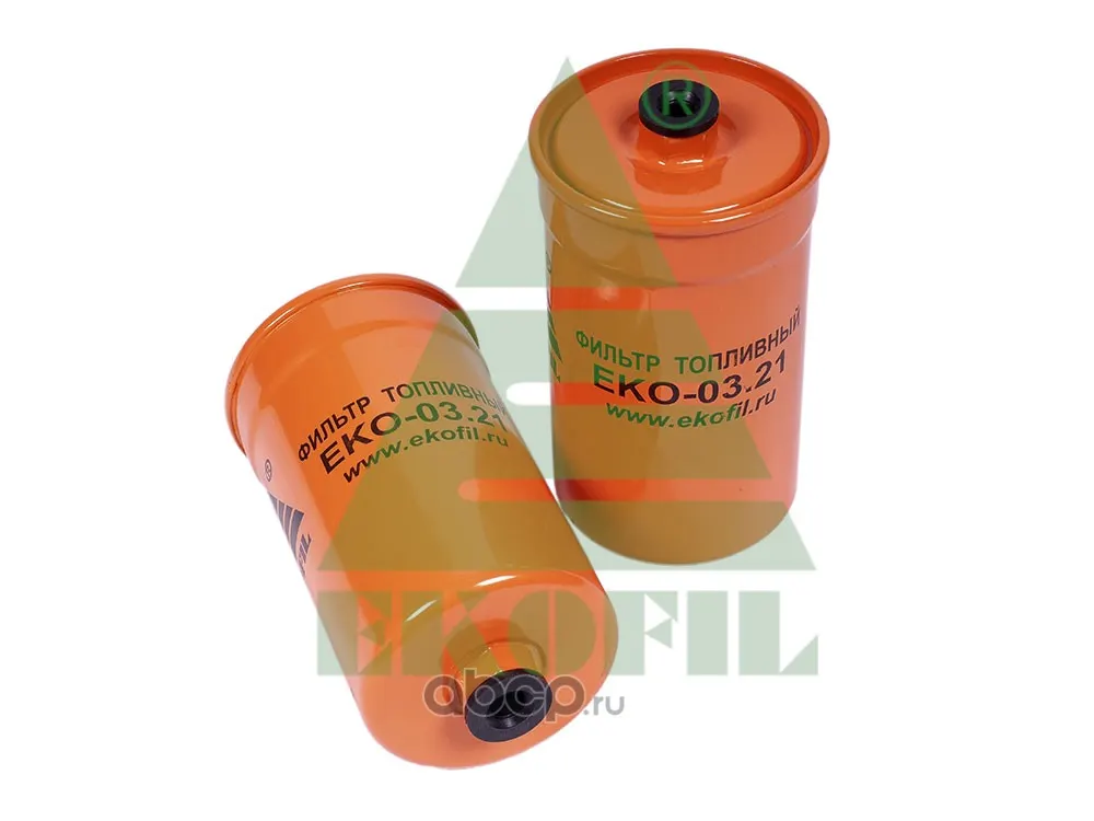 Фильтр топливный ГАЗ 3110, ГАЗель, Соболь (дв. ЗМЗ 406) (гайка)