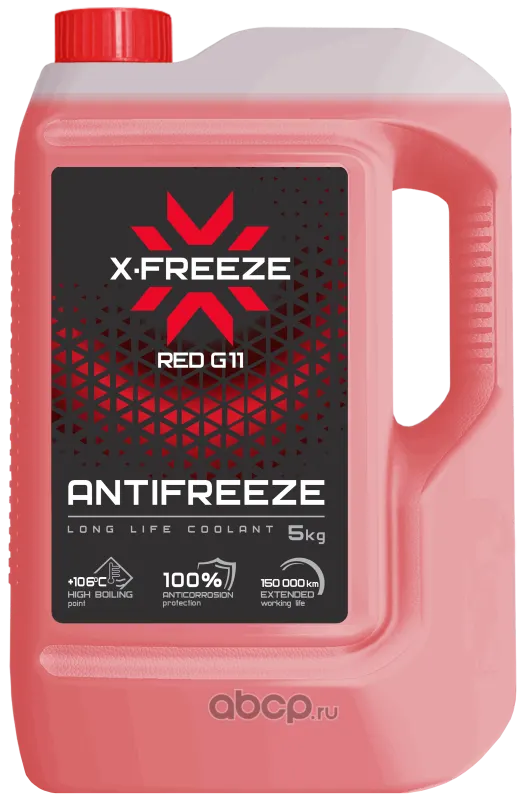 Жидкость охлаждающая Антифриз (5 кг) красный "G11"-40*С — X-FREEZE, арт. 430206074