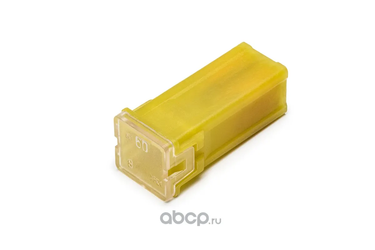 Предохранитель JCASE (картриджный) 60A (5шт)