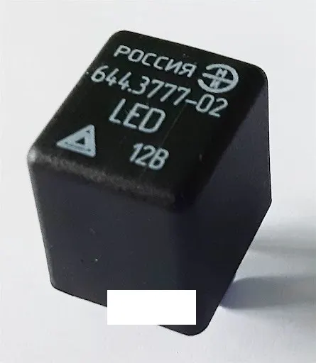 ЭМИ 644377702LED