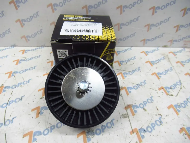 Ролик натяжной дв. 409 Евро-4,5 усиленный ПРО (подшипник SKF 205,2) (блистер)