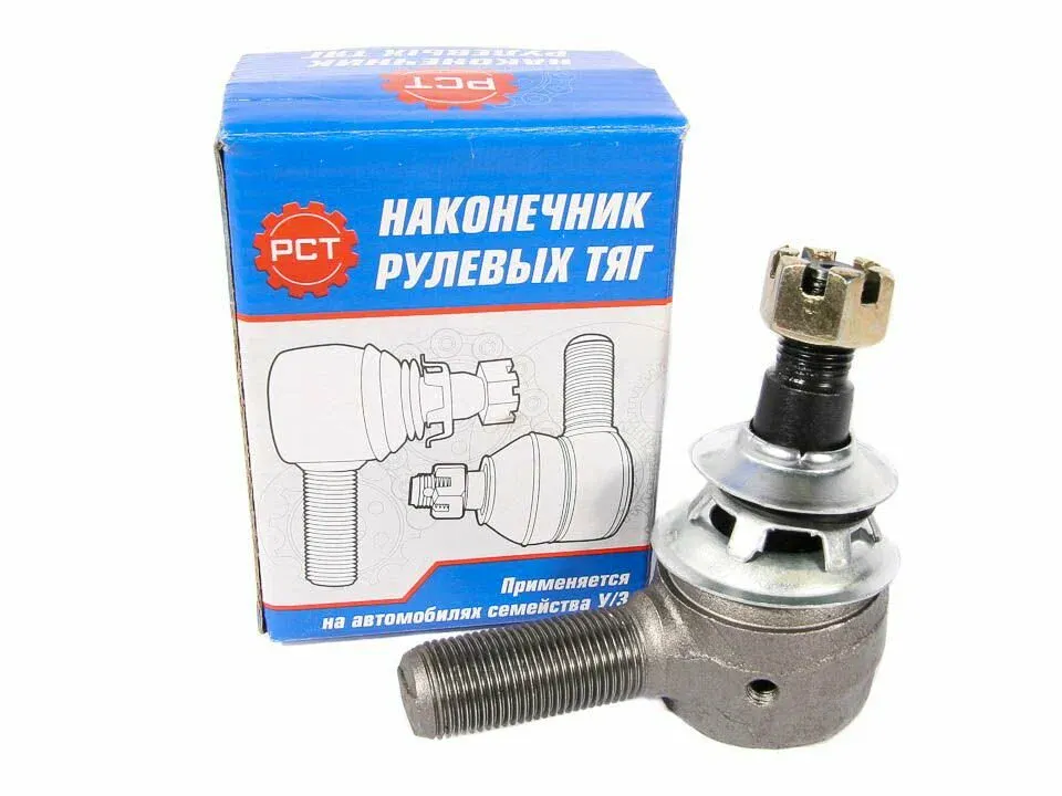 Наконечник рулевой тяги УАЗ правый в сборе, С/О