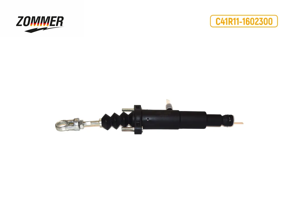 Zommer C41R111602300 Цилиндр сцепления главный ГАЗон Next дв.5344 с проушиной ZOMMER