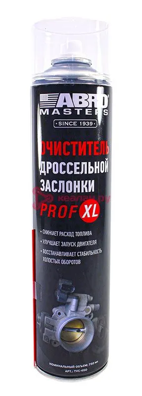 Очиститель дроссельной заслонки 750 мл PROF XL