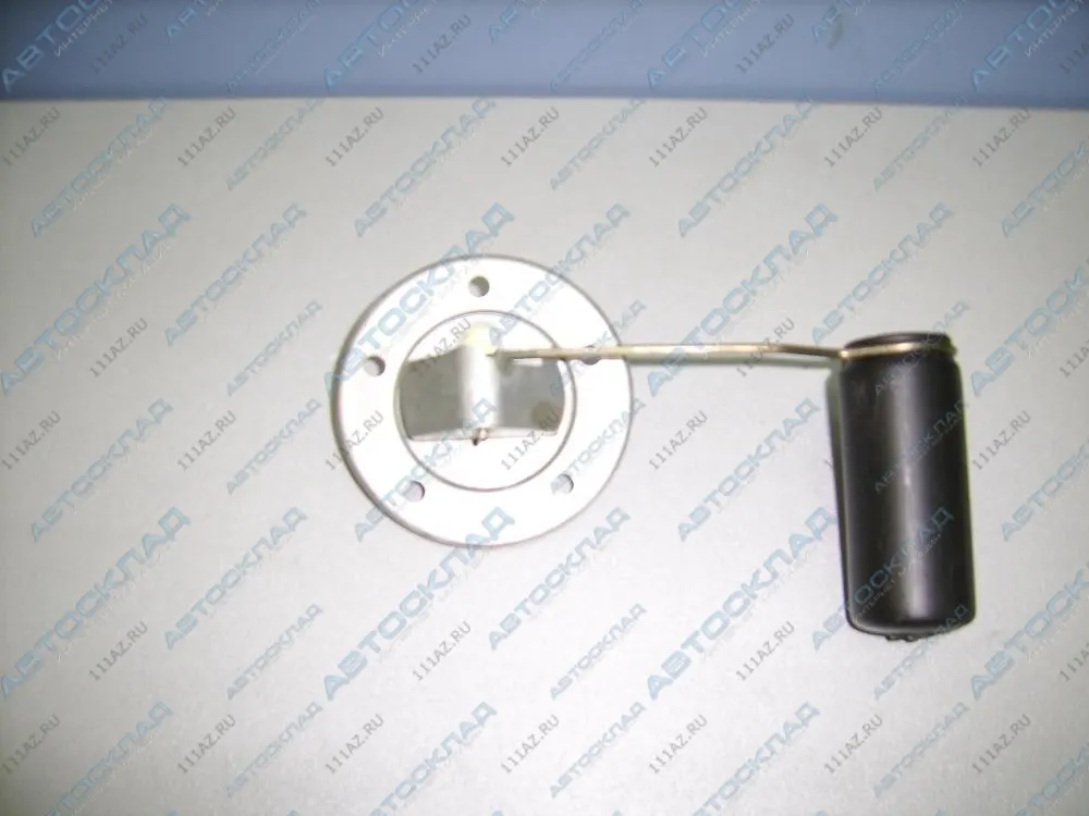 Датчик уровня топлива ГАЗ 31029 (75л.)