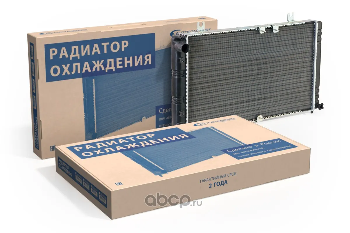Радиатор охлаждения Lada Kalina алюминиевый, 2-рядный; Автостандарт