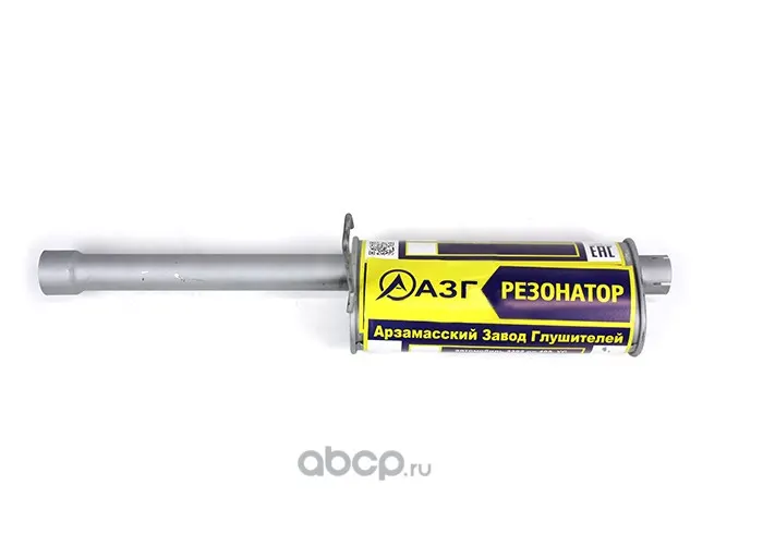 Резонатор ГАЗ 3302 (дв. 406) — АЗГ, арт. 3302-1202008-06