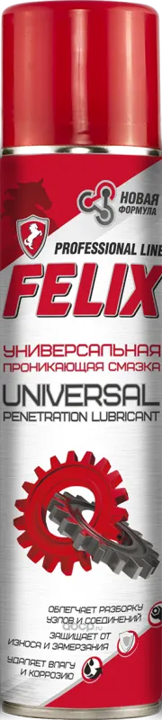 Смазка универсальная (жидкий ключ) FELIX 400мл