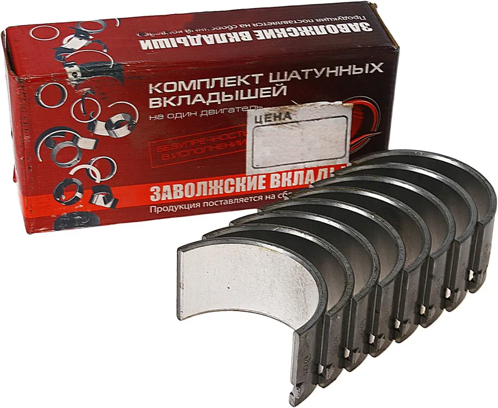 Вкладыши шатунные ММЗ-240,245 (дизель) 1,75 "Дайдо"