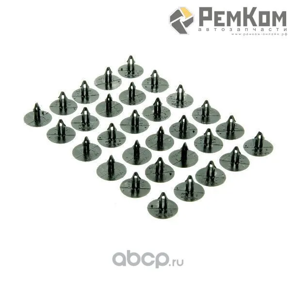 Пистон крепления обивки капота для а/м 2101-2107, 2108-21099, 2113-2115, 2110-2112 н/о (компл. 30 шт