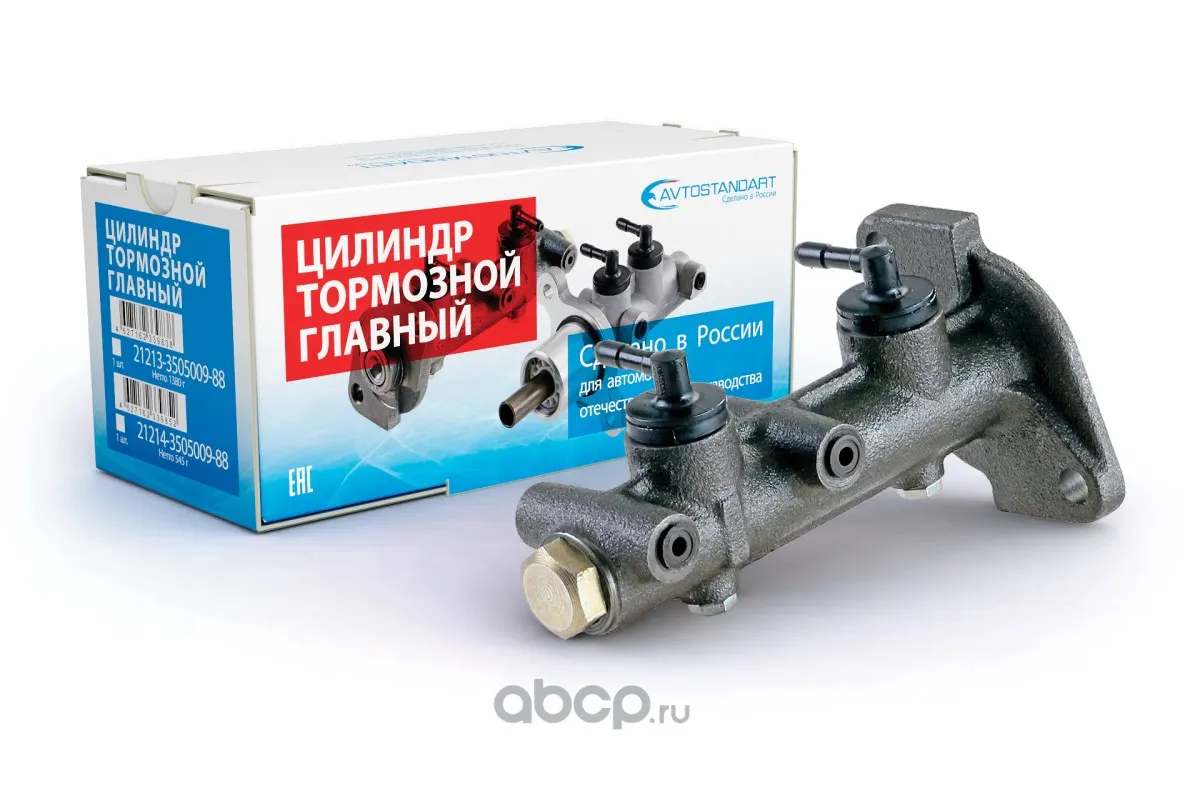 Цилиндр тормозной главный ВАЗ 21213; Автостандарт
