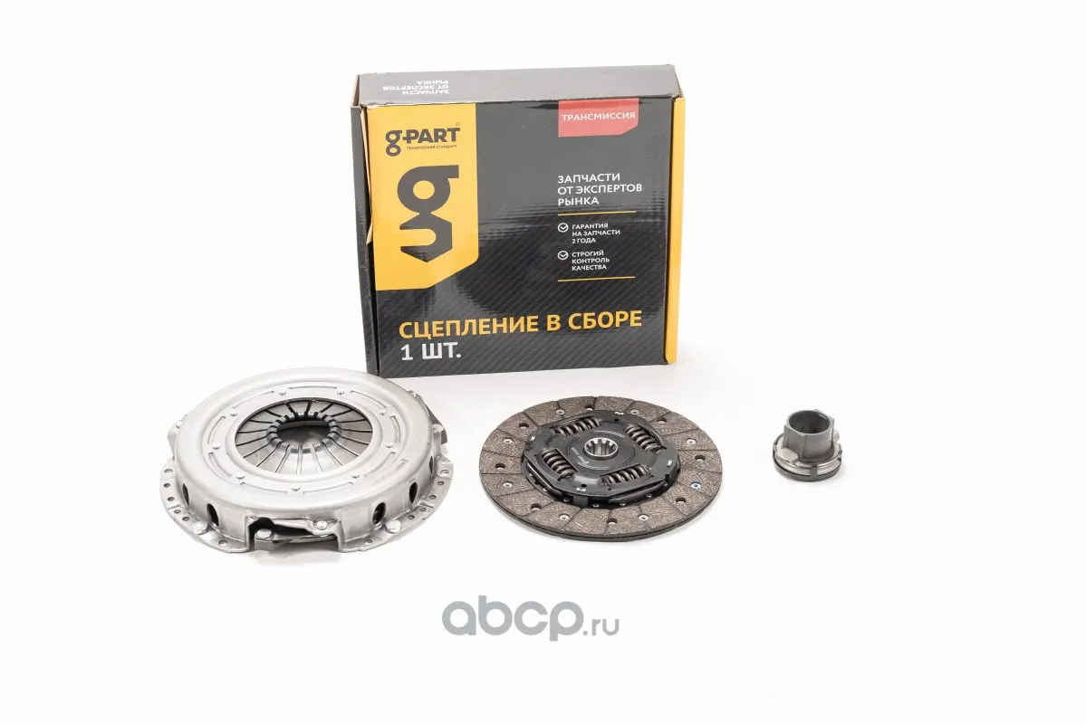 Комплект сцепления ГАЗ дв. Cummins ISF 2,8 (240мм) 3000950503; G-PART ГАЗ