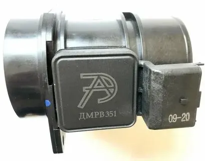 Датчик массового расхода воздуха (ДМРВ) ГАЗ, УАЗ и др. 405, 406, 409 и модиф. (Евро-3); АвтоТрейд