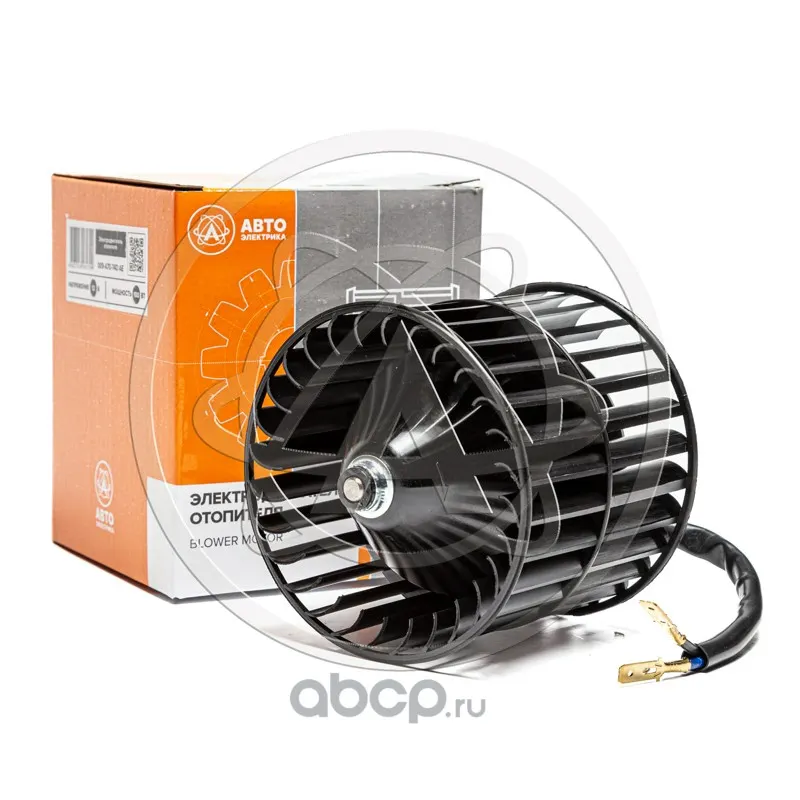 Мотор отопителя ГАЗель Бизнес, ГАЗ Волга 31105 (12В/100Вт) — AVTOELECTRICA, арт. 009-A70-74D AE