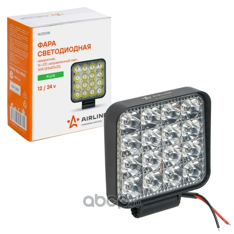 Фара направленного света 16LED 16Вт, 83х83х22мм, 12/24В, PLUS квадратная