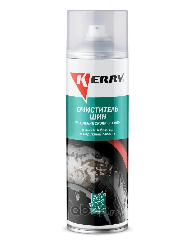 Очиститель шин пенный KERRY KR-951 9 (уп.12 шт.)