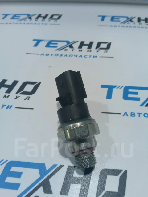 Датчик давления масла ГАЗ, КАМАЗ дв. Cummins ISF 2.8, 3.8 и др — FOTON, арт. 4076930/5677803