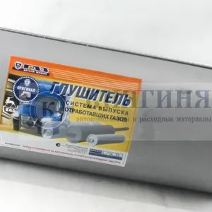 Глушитель ГАЗ 3110, 31105 дв. 409, Крайслер (ГАЗ 31105-1201005-88 гл.)