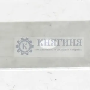 Прокладка рессоры ГАЗель, Соболь, ГАЗель-Next межлистовая ГАЗ Оригинал